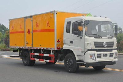 Duo Shi Xing  JHW5180XQYDJ Explosive equipment transport vehicle