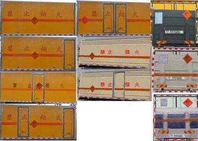 Duo Shi Xing  JHW5180XQYDJ Explosive equipment transport vehicle