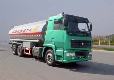 Green LeafJYJ5251GHYChemical liquid transport vehicle