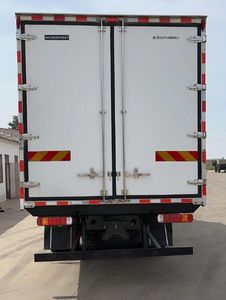 Luochang  LCP5180XLC Refrigerated truck