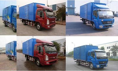 Yuejin  NJ5040XXYDCFT5 Box transport vehicle