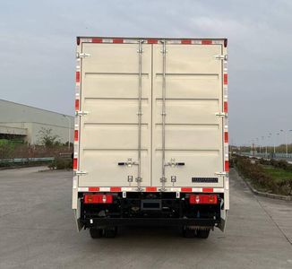 Kaiwo  NJL5040XXYFCEV3 Fuel cell box type transport vehicle