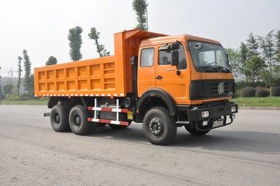 Xizhong Automobile QX5251ZLJ garbage dump truck 