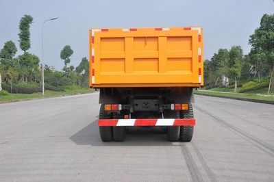 Xizhong Automobile QX5251ZLJ garbage dump truck 