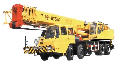 Changjiang brand automobile QZC5427JQZQY50G Car crane