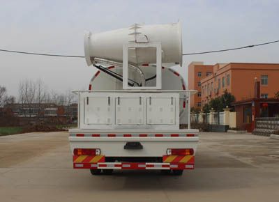 Runzhixing  SCS5163TDYBJ Multi functional dust suppression vehicle