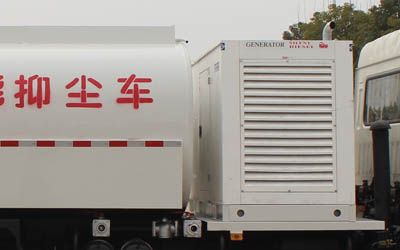 Runzhixing  SCS5163TDYBJ Multi functional dust suppression vehicle