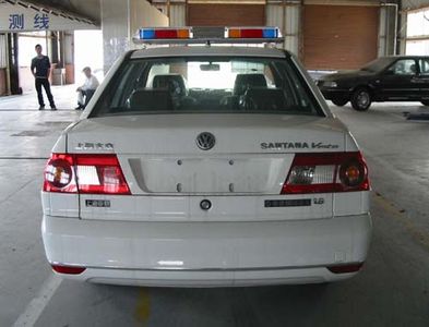 Shenchi  SQL5022XJAHQD Inspection vehicle