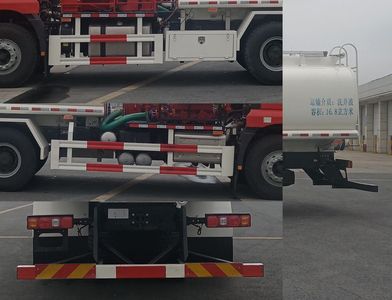 Dongxun brand automobiles TDX5320TJC Well washing truck