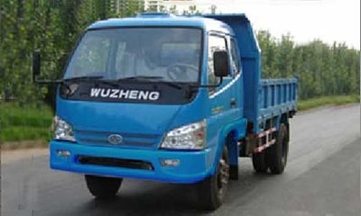 Wuzheng  WL5820PD1A Self dumping low-speed truck