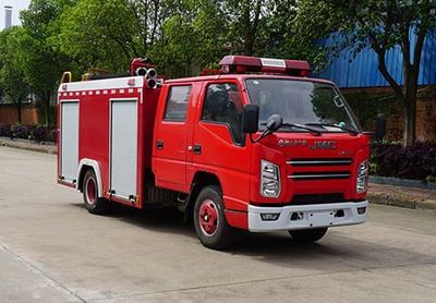 Zhongjie Automobile XZL5060GXFSG15J6 Water tank fire truck