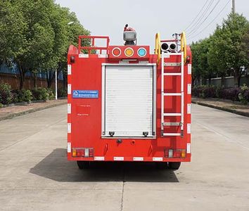 Zhongjie Automobile XZL5060GXFSG15J6 Water tank fire truck