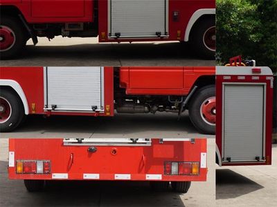 Zhongjie Automobile XZL5060GXFSG15J6 Water tank fire truck