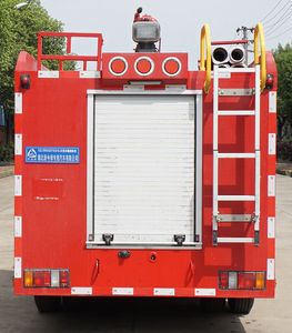 Zhongjie Automobile XZL5060GXFSG15J6 Water tank fire truck