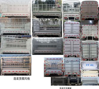 Foton  BJ5031CCY3PV452 Grate type transport vehicle