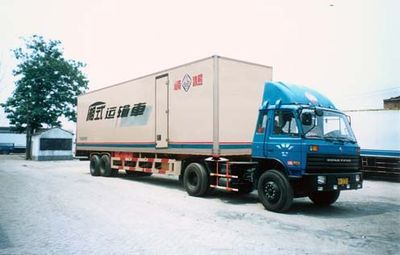 Ice BearBXL9190XXYBox transport semi-trailer