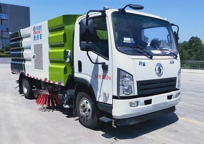 Cheng Liwei  CLW5080TXSCDP Washing and sweeping vehicle