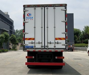 Cheng Liwei  CLW5311XLCC6 Refrigerated truck