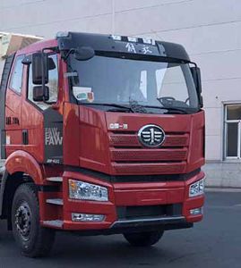 Cheng Liwei  CLW5311XLCC6 Refrigerated truck