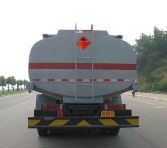 Chusheng  CSC5256GJYD Refueling truck