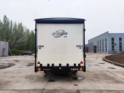 Datang Wuhuan  DTF9023XLJA5 RV trailer