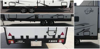 Datang Wuhuan  DTF9023XLJA5 RV trailer