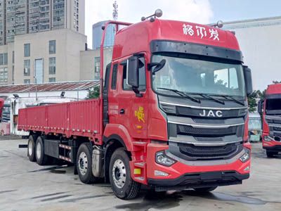 Jianghuai brand automobiles HFC1321P1K6H43S Truck