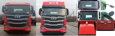 Jianghuai brand automobiles HFC1321P1K6H43S Truck