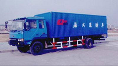 Chufeng  HQG5103XXYGD Box transport vehicle