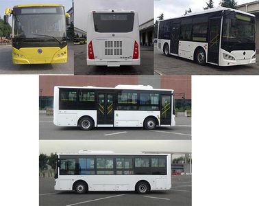 Zixiang  HQK6819UBEVU7 Pure electric city buses