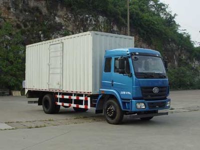 Liute Shenli  LZT5161XXYPK2E4L3A95 Box transport vehicle