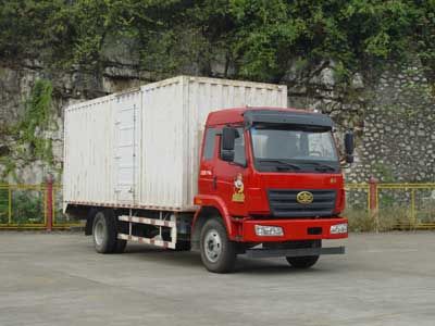 Liute Shenli  LZT5161XXYPK2E4L3A95 Box transport vehicle