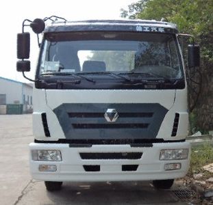 XCMG  NXG5251GJBK3B Concrete mixing transport vehicle