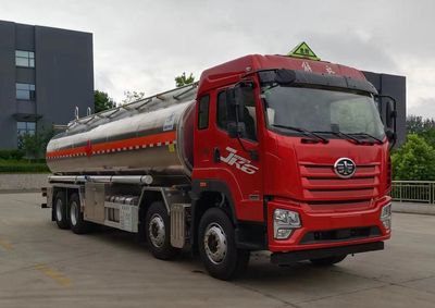 Qixing  QXC5325GYYC6Q Oil tanker