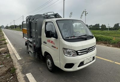 Xiangnongda  SGW5032ZZZBJ6 Hydraulic Lifter Garbage truck 