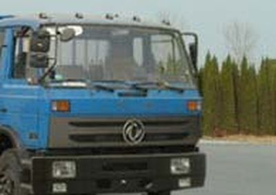 Hua Wei Chi Le  SGZ5110GXEEQ3 Septic suction truck