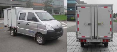 Jinbei  SY5024XXYSB3AJ Box transport vehicle