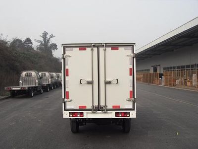 Jinbei  SY5024XXYSB3AJ Box transport vehicle