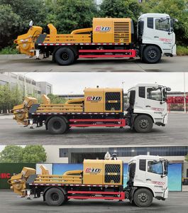 Sany  SY5145THBE Vehicle mounted concrete pump truck