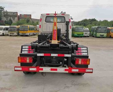 Maidesheng  YAD5040ZXX6 detachable container garbage collector 