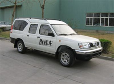 Nissan ZN5023XZHH2G3 Command vehicle