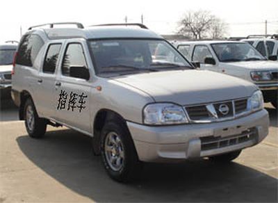 Nissan ZN5023XZHH2G3 Command vehicle