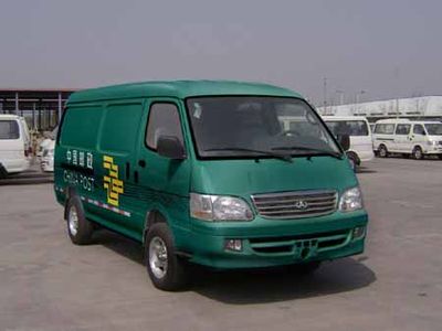 Beijing brand automobiles BJ5030XYZ61 Postal vehicle