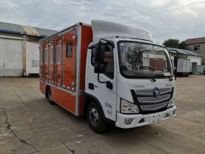 Foton  BJ5045XGCEV1 Pure electric engineering vehicle