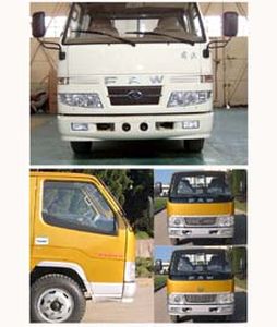 Jiefang Automobile CA5030XXYK3R5 Box transport vehicle