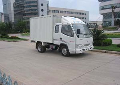 Jiefang Automobile CA5030XXYK3R5 Box transport vehicle