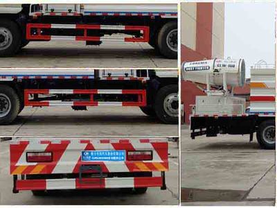 Cheng Liwei  CLW5166TDYH5 Multi functional dust suppression vehicle