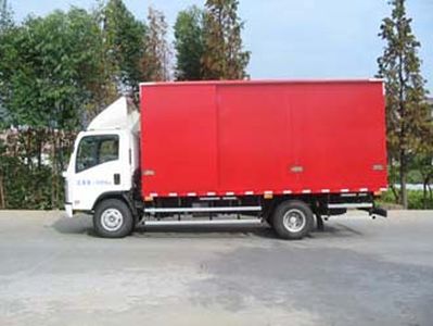 Shangyuan  GDY5091XXYQK Box transport vehicle