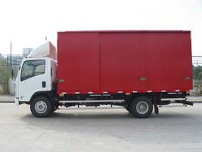 Shangyuan  GDY5091XXYQK Box transport vehicle