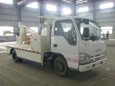 Huatong brand automobilesHCQ5040TQZQLObstacle clearing vehicle